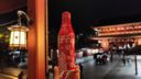 IMG_20191106_175251.jpg